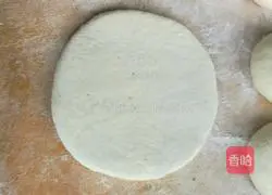 Illustration of how to make oil-free brown sugar dough cake 11