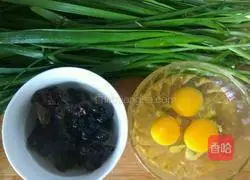 Illustration of how to make vegetarian dumpling fillings 1