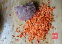 Illustration of how to make radish and shrimp dumplings 4