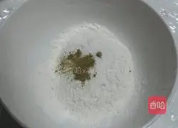 Potato Slimming Pancake Recipe Illustration 2