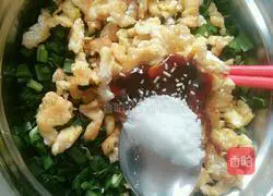 Illustration of how to make fancy dumplings 6