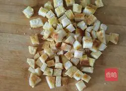 Illustration of how to make braised golden steamed buns 2