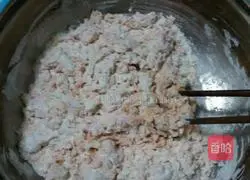 Illustration of how to make pumpkin and chrysanthemum steamed buns 6