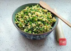 Illustration of how to make leek and egg dumpling stuffing 11