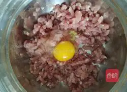 Stomach-warming seafood pea sprout wontons Practice illustration 5