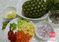 Pineapple (Pineapple) Fried Rice Recipe Illustration 1