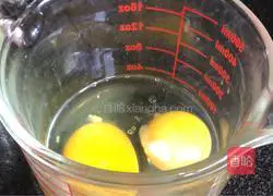 Illustration of how to make ham, egg, vegetable and fried rice 3