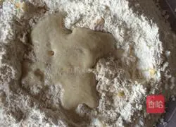 Brown sugar steamed buns recipe 3