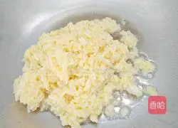 Illustration of how to make fried rice with beans 4