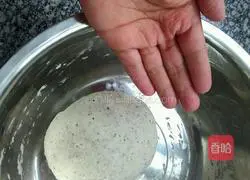 Illustration of how to make bean dregs steamed buns 4