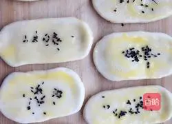 Illustration of making slag sesame cakes 22