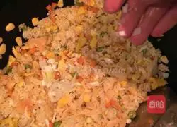 Assorted Fried Rice Recipe Illustration 13