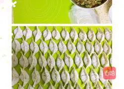 Illustration of how to make cabbage, mushroom and pork dumplings 5