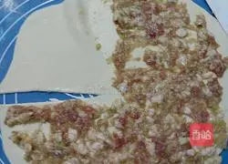 Thousand layer meat pie recipe 6