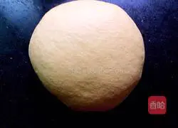 Illustration of how to make pumpkin steamed buns 5