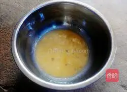 Illustration of how to make vegetarian dumpling fillings 2