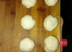 Illustration of how to make curry beef patties 6