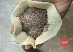 Illustration of how to make oil-free brown sugar dough cake 9