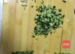 Assorted Egg Fried Rice Recipe Illustration 1