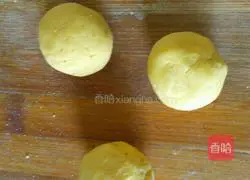 Illustration of how to make bean paste and sweet potato glutinous rice cakes 8