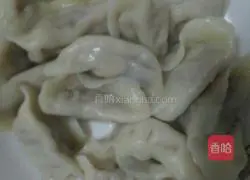 Illustration of how to make vegetarian dumplings 4