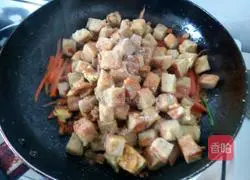 Illustration of how to make cumin steamed buns 4