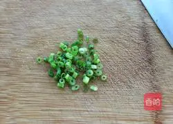 Vegetable, ham and egg fried rice recipe illustration 5