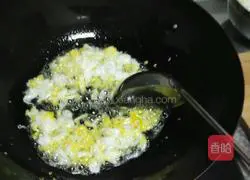 Assorted Egg Fried Rice Recipe Illustration 5