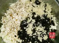 Illustration of how to make vegetable buns 2 