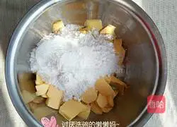 Peanut shortcake recipe 4