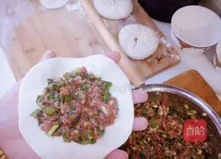 Pork and Scallion Pie Recipe Illustration 3