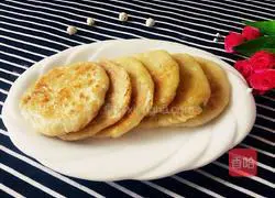 Illustration of how to make pickled cabbage oil pie 18