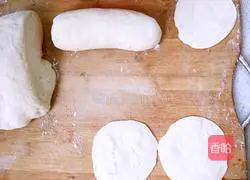 Illustration of how to make leek and egg buns 8