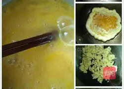 Illustration of how to make leek and egg dumplings 3