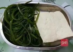 Illustration of how to make radish and kelp tofu steamed buns 2