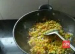 Fancy fried rice recipe 2