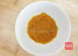 Illustration of how to make pumpkin and hedgehog steamed buns 2