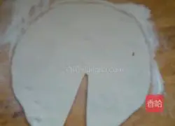 Illustration of how to make onion and mutton patties 3