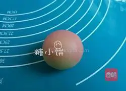 Illustration of how to make the sugar cookie delicacy