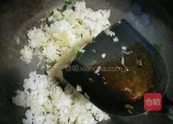 Soy Sauce Fried Rice Recipe Illustration 7