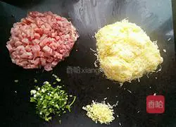 Illustration of how to make potato stuffed dumplings 2
