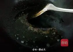 Illustration of how to make scallion oil noodles 9