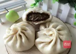 Illustration of how to make eggplant vegetable buns 8