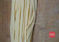 Illustration of how to make pumpkin noodles 8