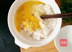 Fake Golden Fried Rice/Miyako Castle Recipe Illustration 3