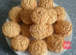 Walnut shortbread recipe 10