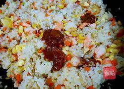 Recipe for Curry Shrimp Fried Rice Illustration 9