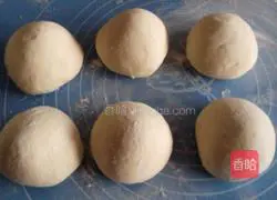Illustration of how to make white flour steamed buns 7
