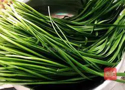 Illustration of how to make Bayu Dumplings 7