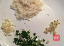 Illustration of how to make tofu pancakes 2